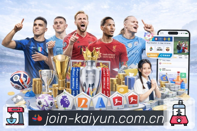<strong>亚星官网</strong>App预览图