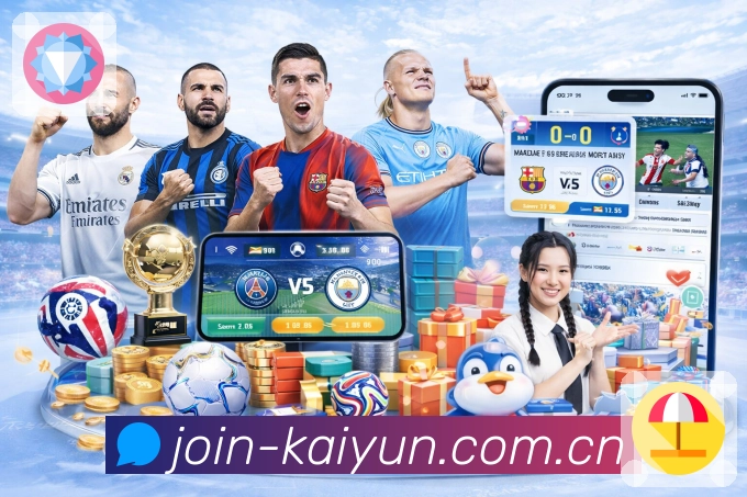 拉亚本赛季20场比赛中保持零失球，领跑欧洲五大联赛