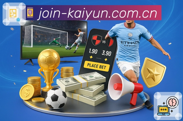 用户服务认证展示