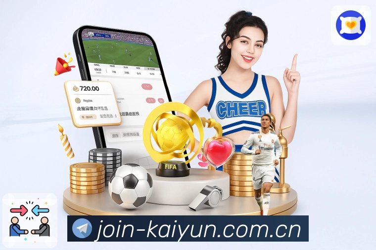 公司使命与愿景